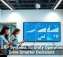 Using ERP Systems To Unify Operations and Drive Smarter Decisions